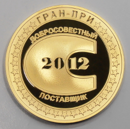 СЗГК - ответственный перевозчик  2012