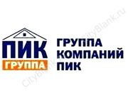 группа компаний