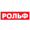 Рольф