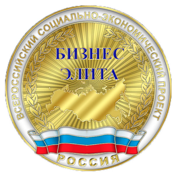 Грузоперевозки к Универсиаде - 2013 завершены