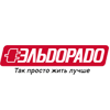 Перевозки для Эльдорадо