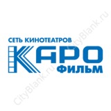 Грузоперевозки для Каро