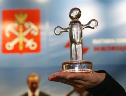 СЗГК - Федеральный грузовой оператор