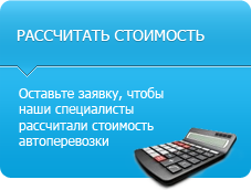 banPrice.png