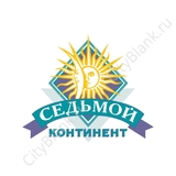 Седьмой континент